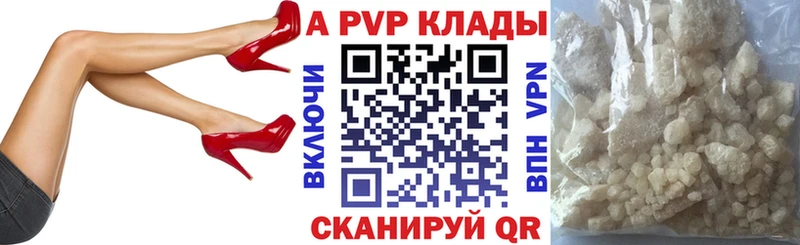 Что такое Арск Cocaine  Мефедрон  Гашиш  Каннабис 
