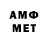 Метадон мёд nokep