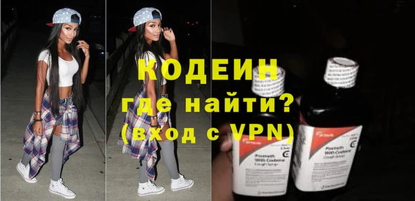 каннабис Армянск