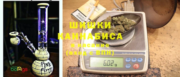 кристаллы Аркадак