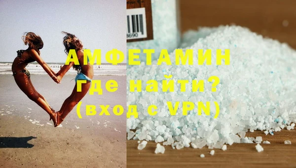 spice Арсеньев