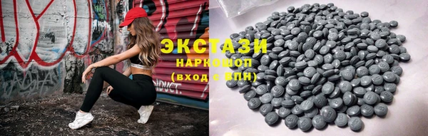 каннабис Армянск