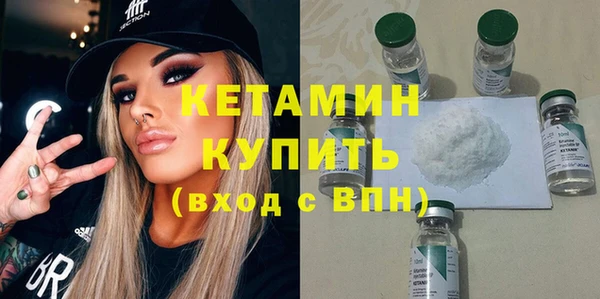 spice Арсеньев
