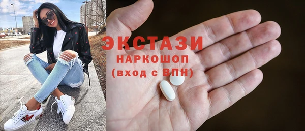 каннабис Армянск