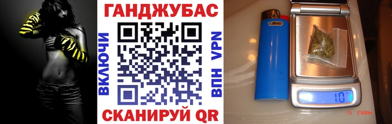 Конопля THC 21% закладка МЕГА вход Арск
